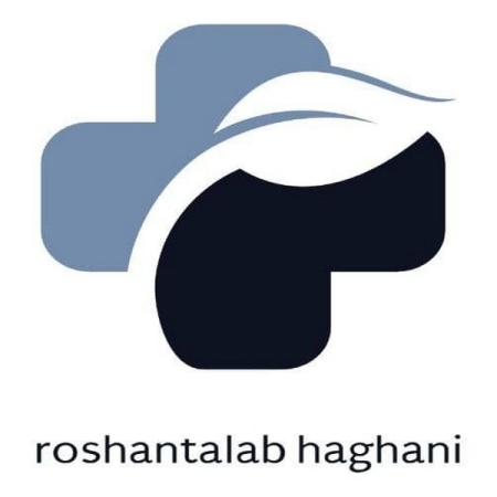 کلینیک دکتر مهرداد روشن طلب حقانی